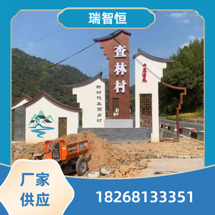不锈钢雕塑产品