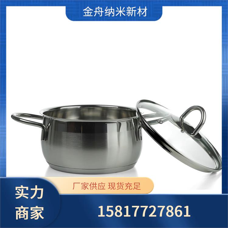 金属水性光油