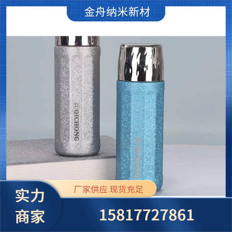 自干型纳米光油