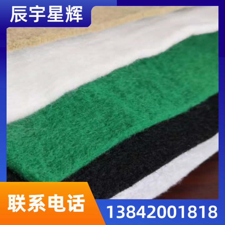 土工布产品