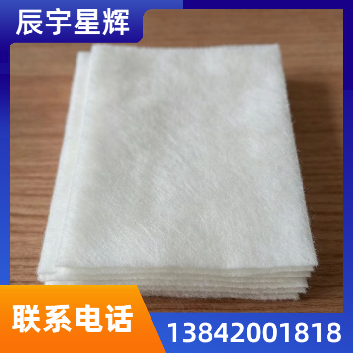 土工布产品