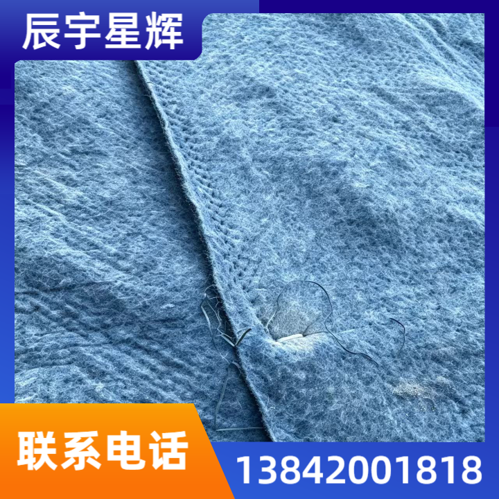 水泥毯产品