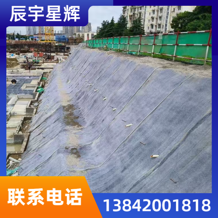 水泥毯产品