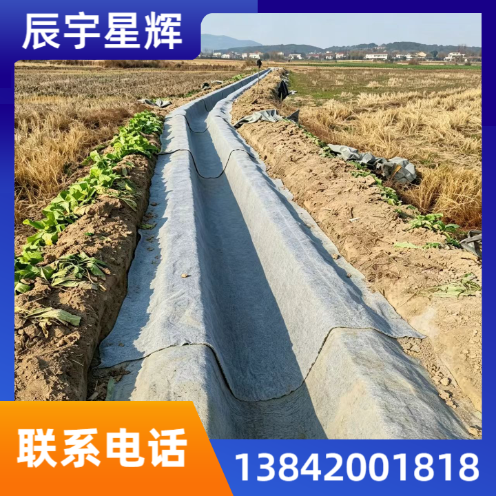 水泥毯产品
