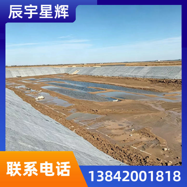 水泥毯产品