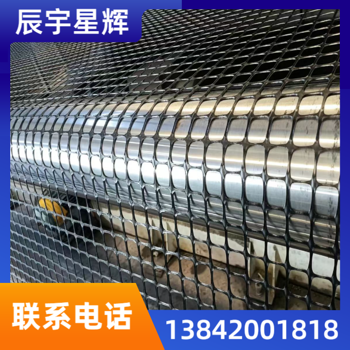 土工格栅产品