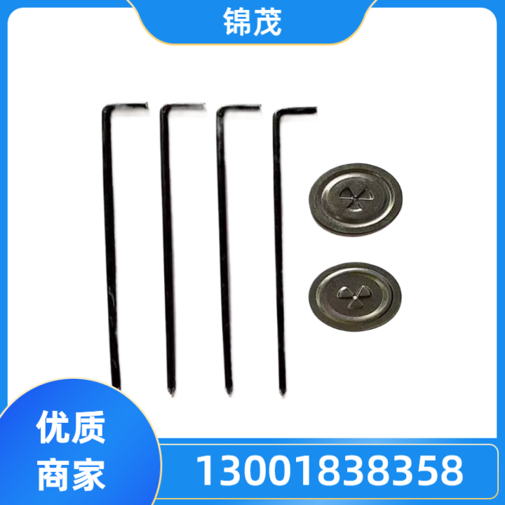 保温焊钉