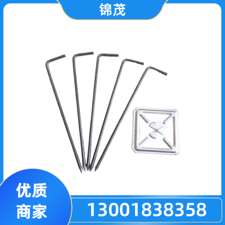 自锁压板