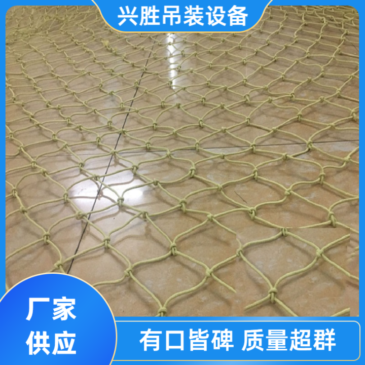 乌兰察布加厚吊装带