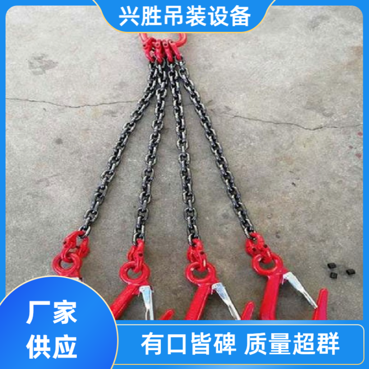 乌兰察布耐磨损吊装带