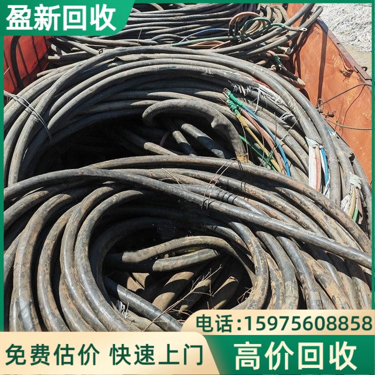 矿用电缆