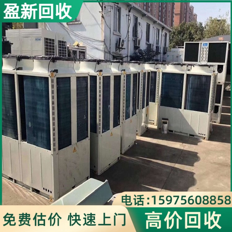 家用中央空调