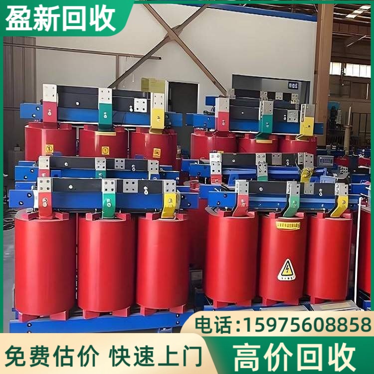 干式变压器