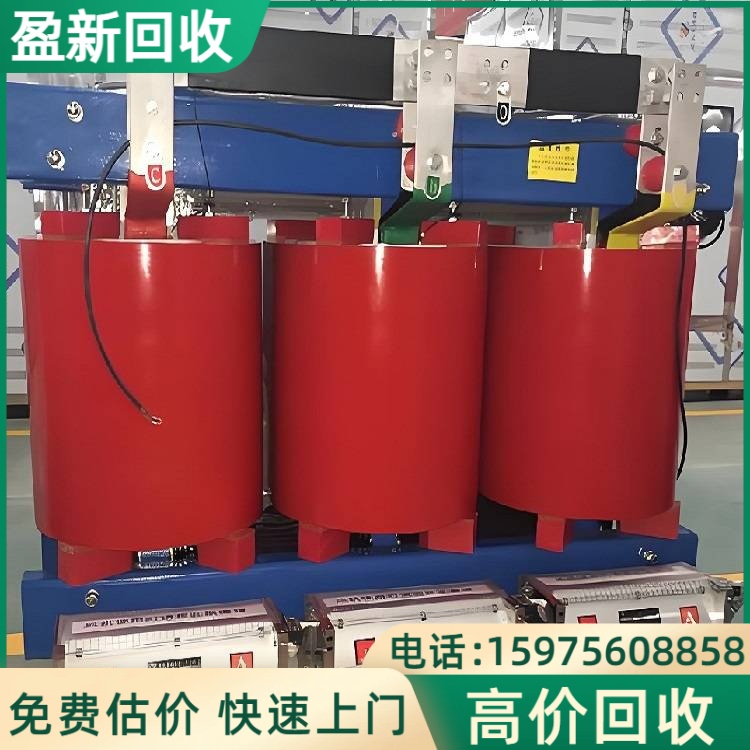 隔离变压器