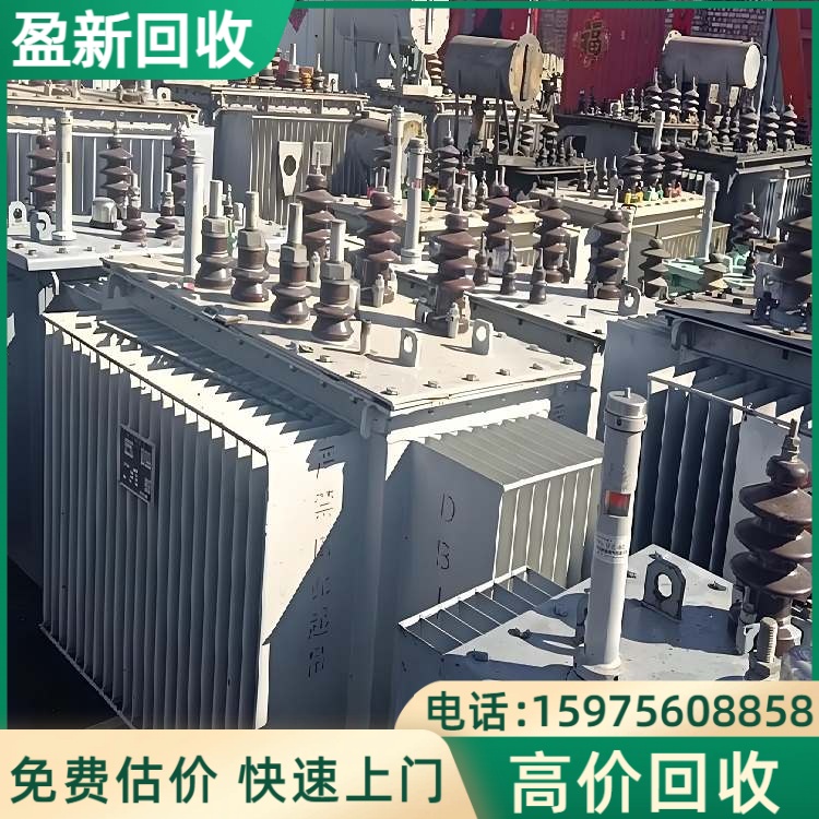 整流变压器