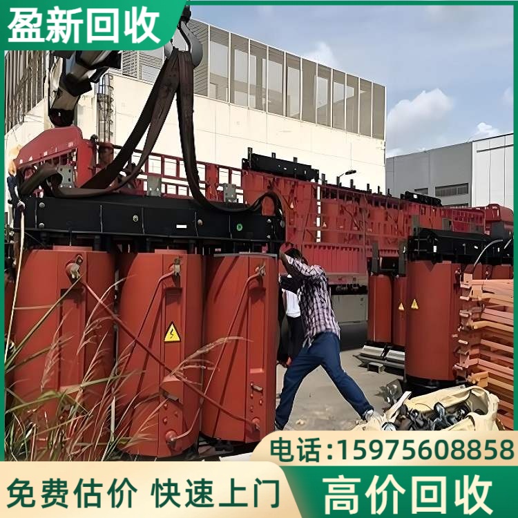 试验变压器