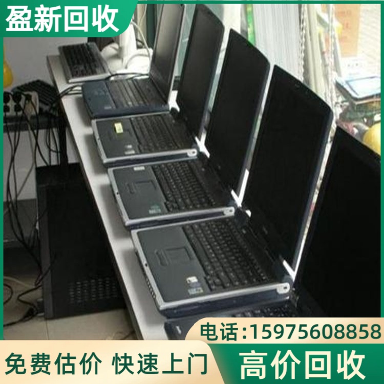 硬盘内存