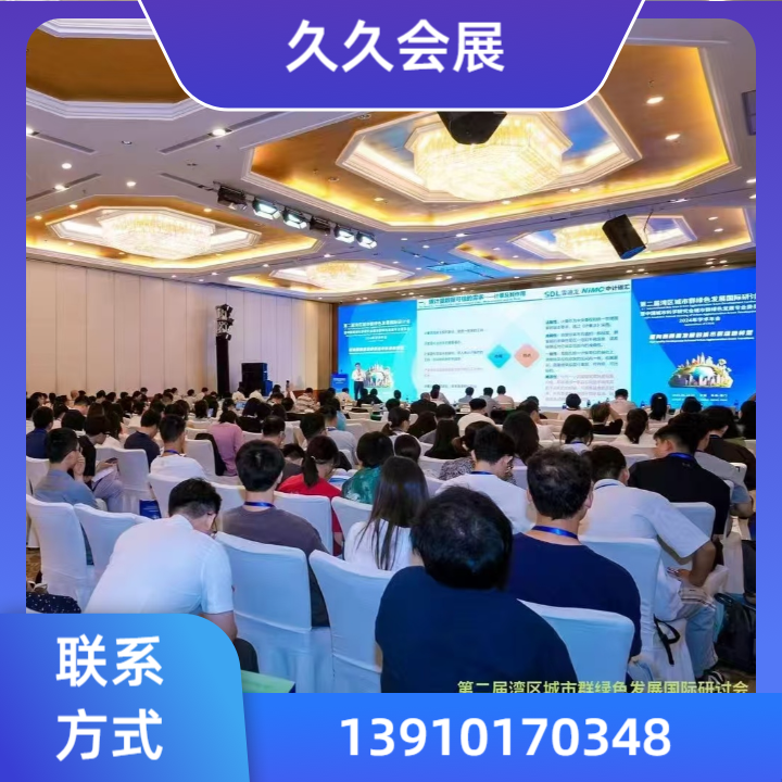 西安学术审稿服务