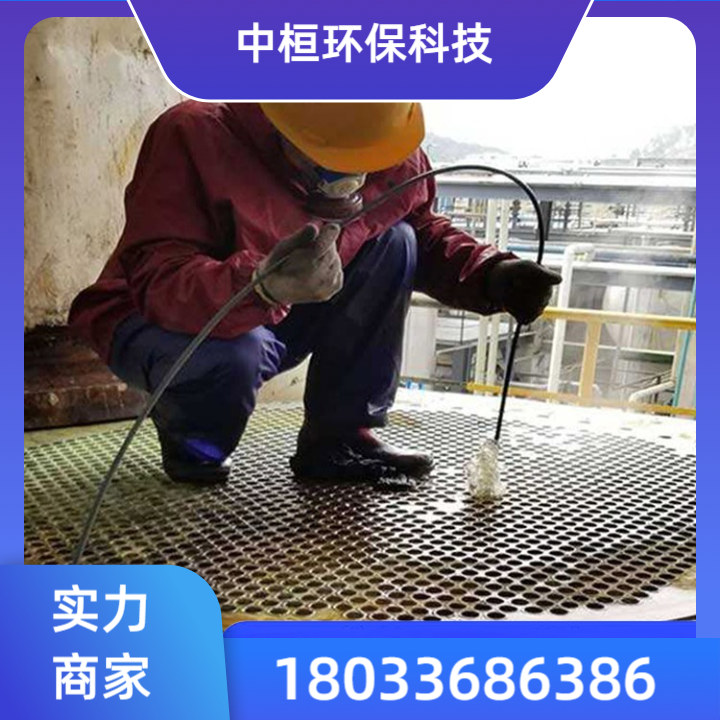 锅炉酸洗剂