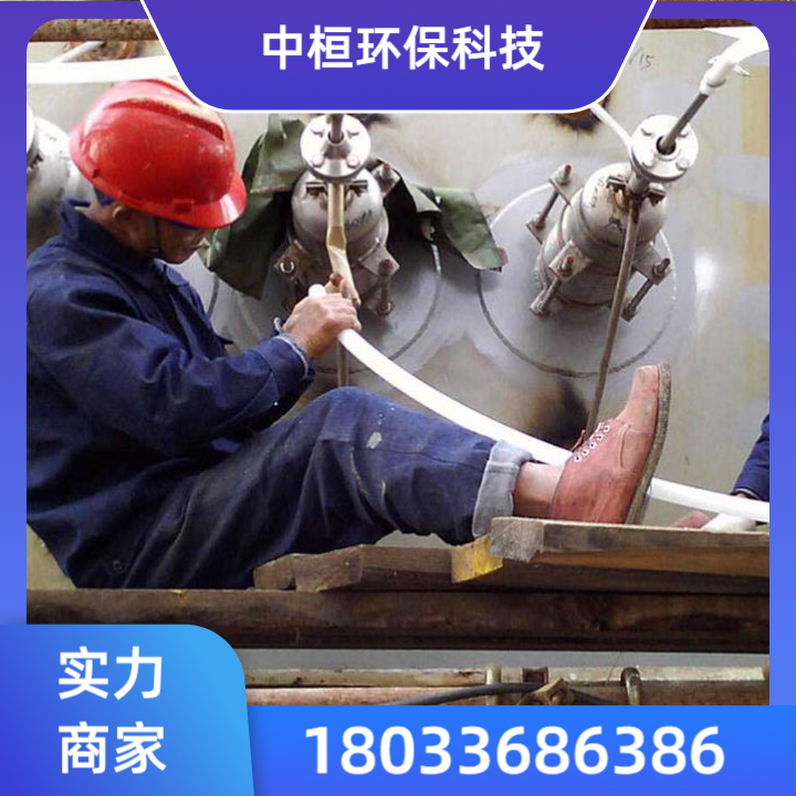 锅炉管道清洗剂