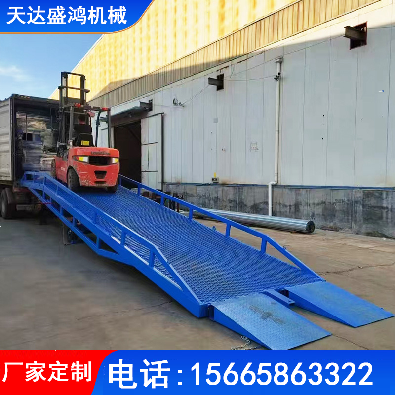 海西集装箱登车桥
