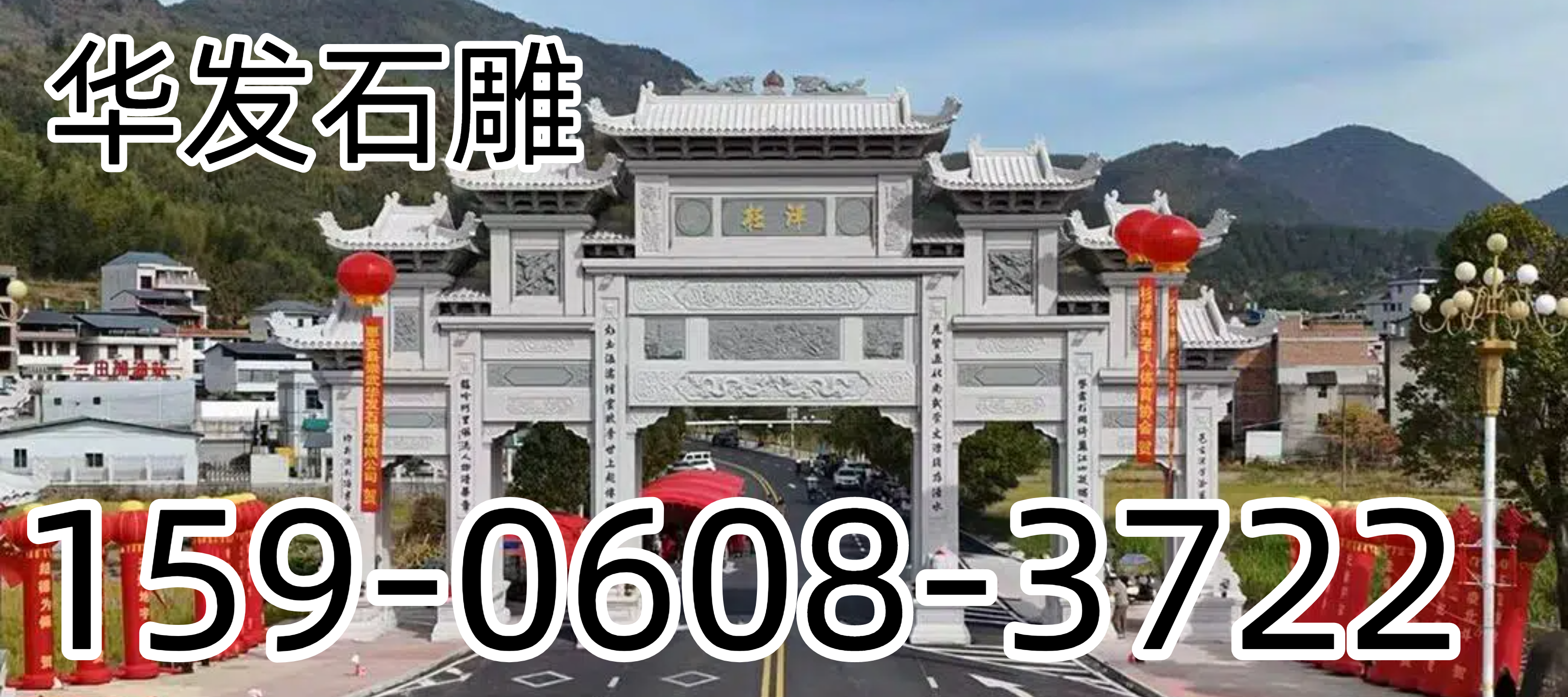 配图